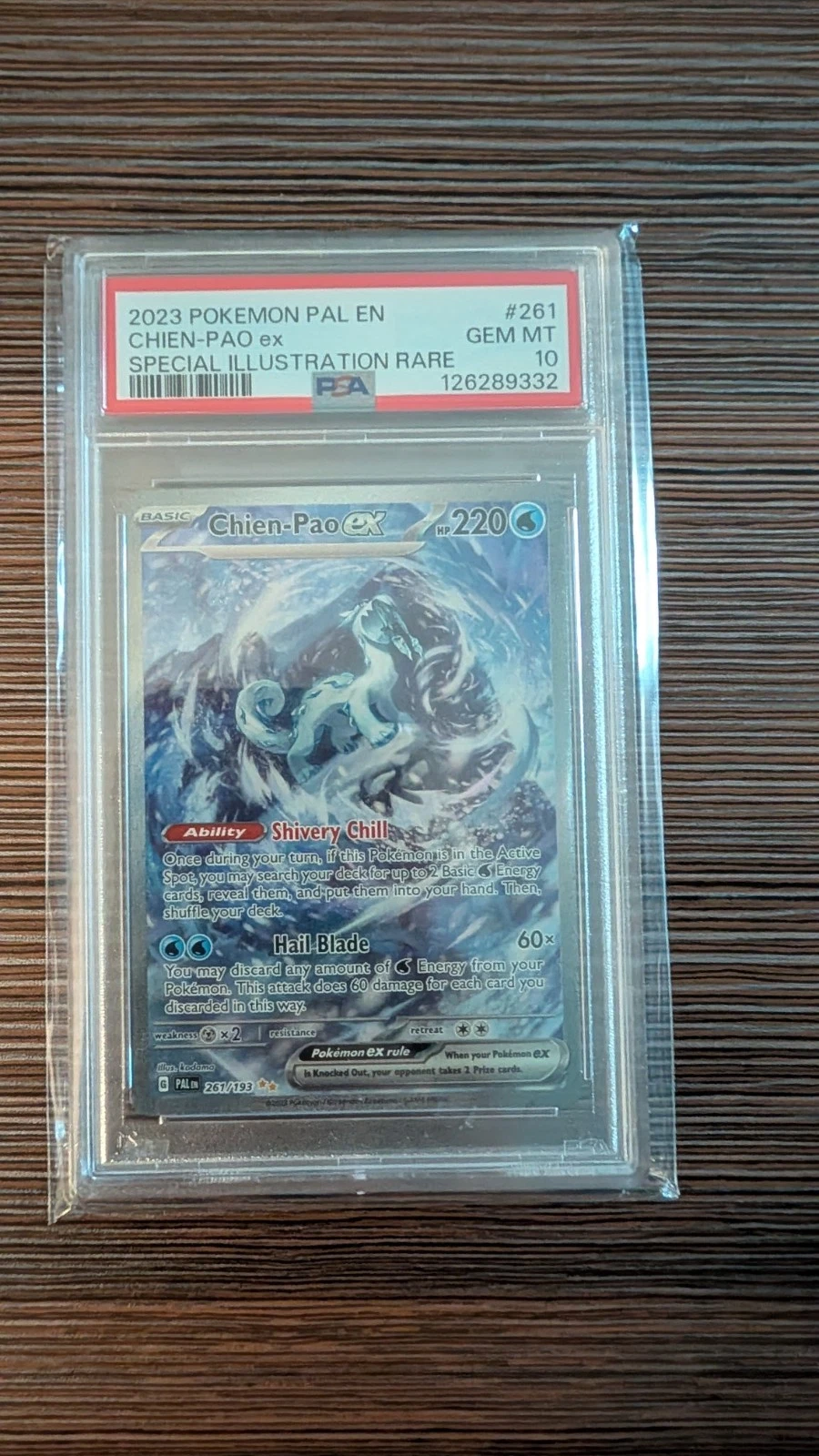eBay