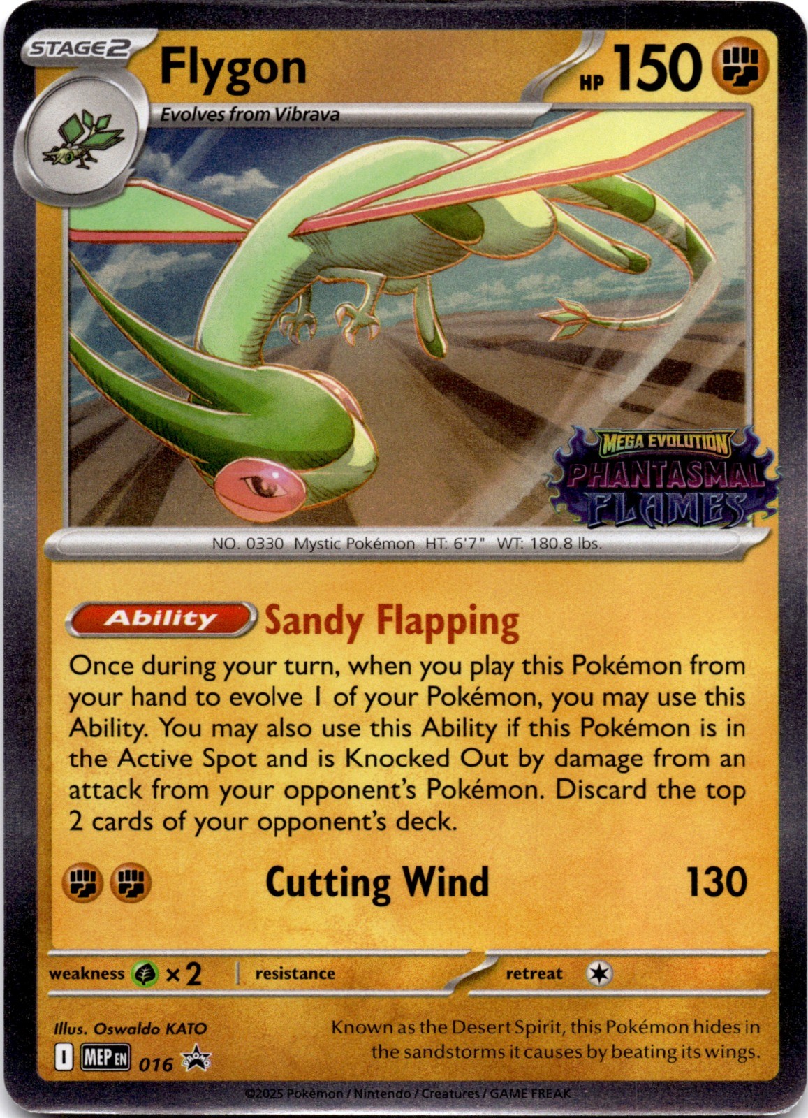 Flygon Holo Promo ME: Mega Evolution Promo 016 NM
