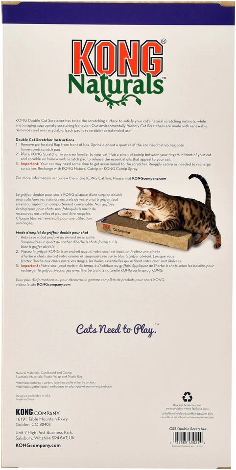 Rascador doble natural Kong Foto 2 de 2