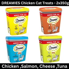 Image of Dreamies MegaTub Cat Treats 350g Various Packs Chicken/Cheese/Salmon/Tuna/Catnip