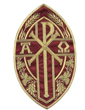 Chi-Rho Christogram-Alpha and Omega- Burgundy - Clergy - Iron On Patch - 10.5"H