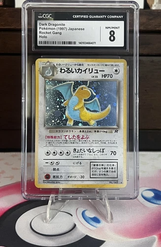 Dark Dragonite #149 Team Rocket Gang Japanese Holo Rare 1997 Pokemon Card CGC 8