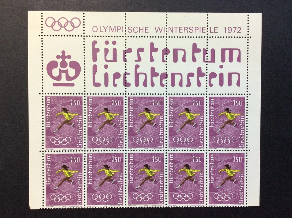 BroadviewStamps Liechtenstein #492-95 Partial inscription sheets. MNH F-VF. - Image 3 of 4