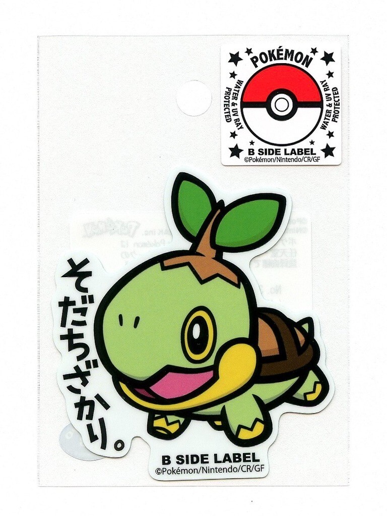 Turtwig #387 Sticker B SIDE LABEL Pokemon Center Japan WATER & UV PROTECTED