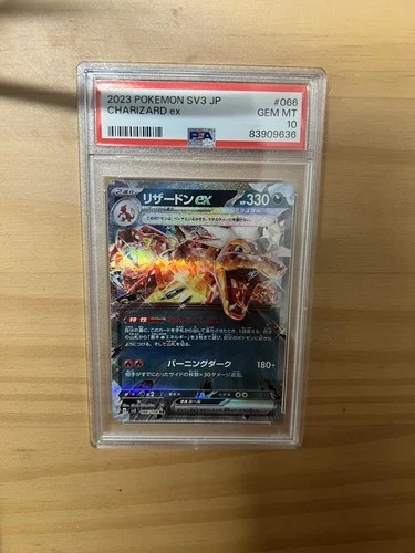 Charizard Ex 2023 Pokemon Japanese Sv3-Ruler Of The Black Flame #066/108 PSA 10