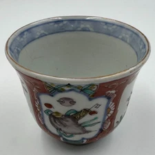 Antique Japanese Imari Porcelain Soba Choko Old Imari Tea Cup Painted