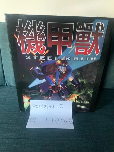 GI JOE COBRA STEEL KAIJU SENTINEL 20" FIGURE PLAYSET! SUPER RARE & HUGE DESTRO