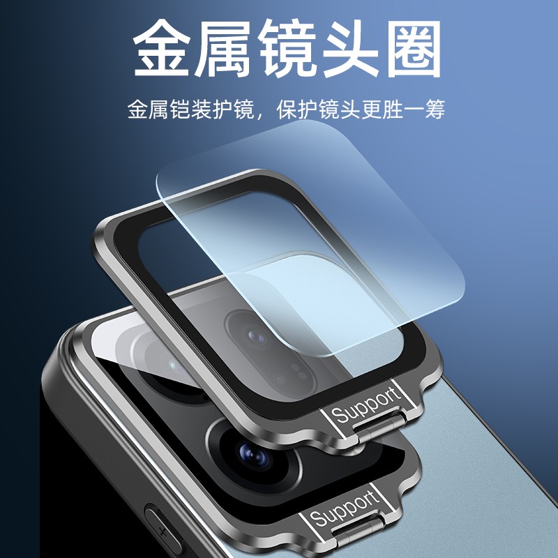 GOGME Hoesje Voor OPPO Find X9 Pro – TPU + PC Hybride – Schokbestendig, Krasvrij – Met Ringhouder En Schuifcamera Cover – Zilver