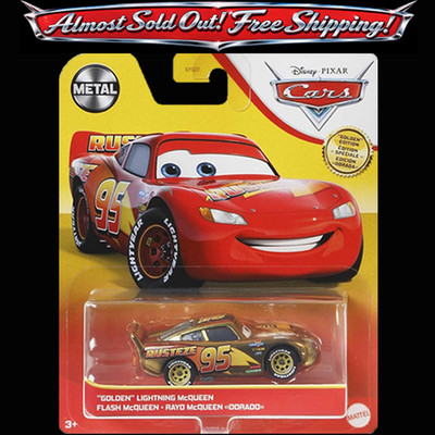 MOMC Disney Pixar Cars GOLDEN Lightning McQueen GOLDEN EDITION Toy R us Exclusiv