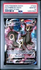 2022 POKEMON SWORD & SHIELD BRILLIANT STARS #TG23 FULL ART/UMBREON VMAX PSA 10