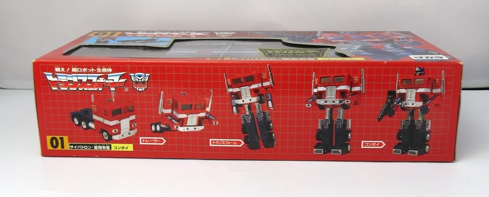 Transformers JAFCON Black Optimus Prime G1 MISB (2000, Official Reissue + Rare!) - Image 3 of 4