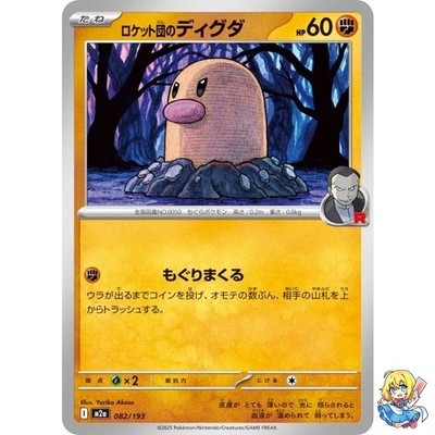 one random psa graded and authenticated encased pokemon card Pokemon Card Psa Graded & Authenticated Encased [random Set]