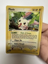 Plusle 8/97 EX Dragon e-Series Pokemon Card Holo Foil Rare DAMAGED SWIRL!🌀