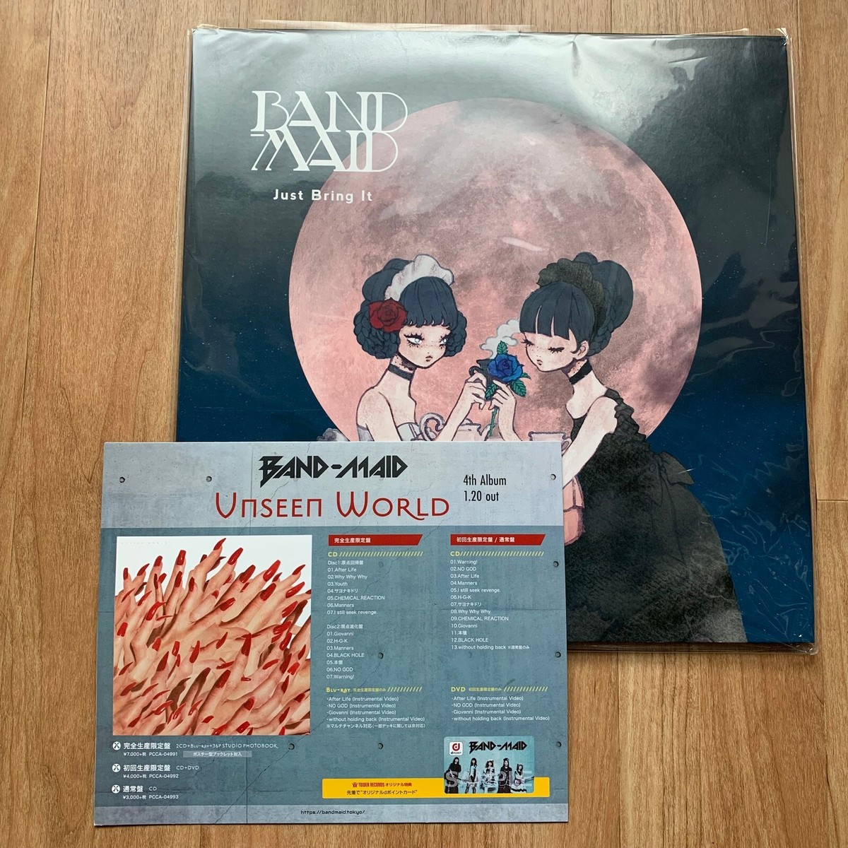 レコード BAND-MAID Just Bring It バンドメイド BAND-MAID