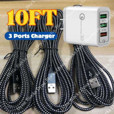 3Ports QC3.0 Fast Charger USB Cable Wall Adapter For iPhone 14 13 12 11 8 7 Lot