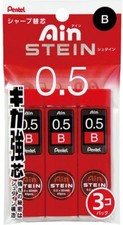 Pentel Ain Stein 0.3mm 0.5mm Refill Lead 3 Pack Japan Imported