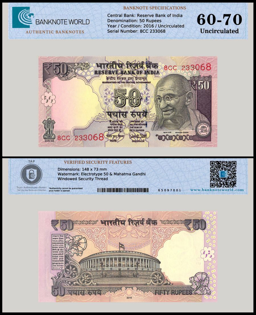India 50 Rupees, 2016, P-104t, UNC, Authenticated Banknote