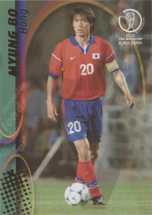 2002 Panini World Cup - Kim Do-Hoon #78 for sale | eBay