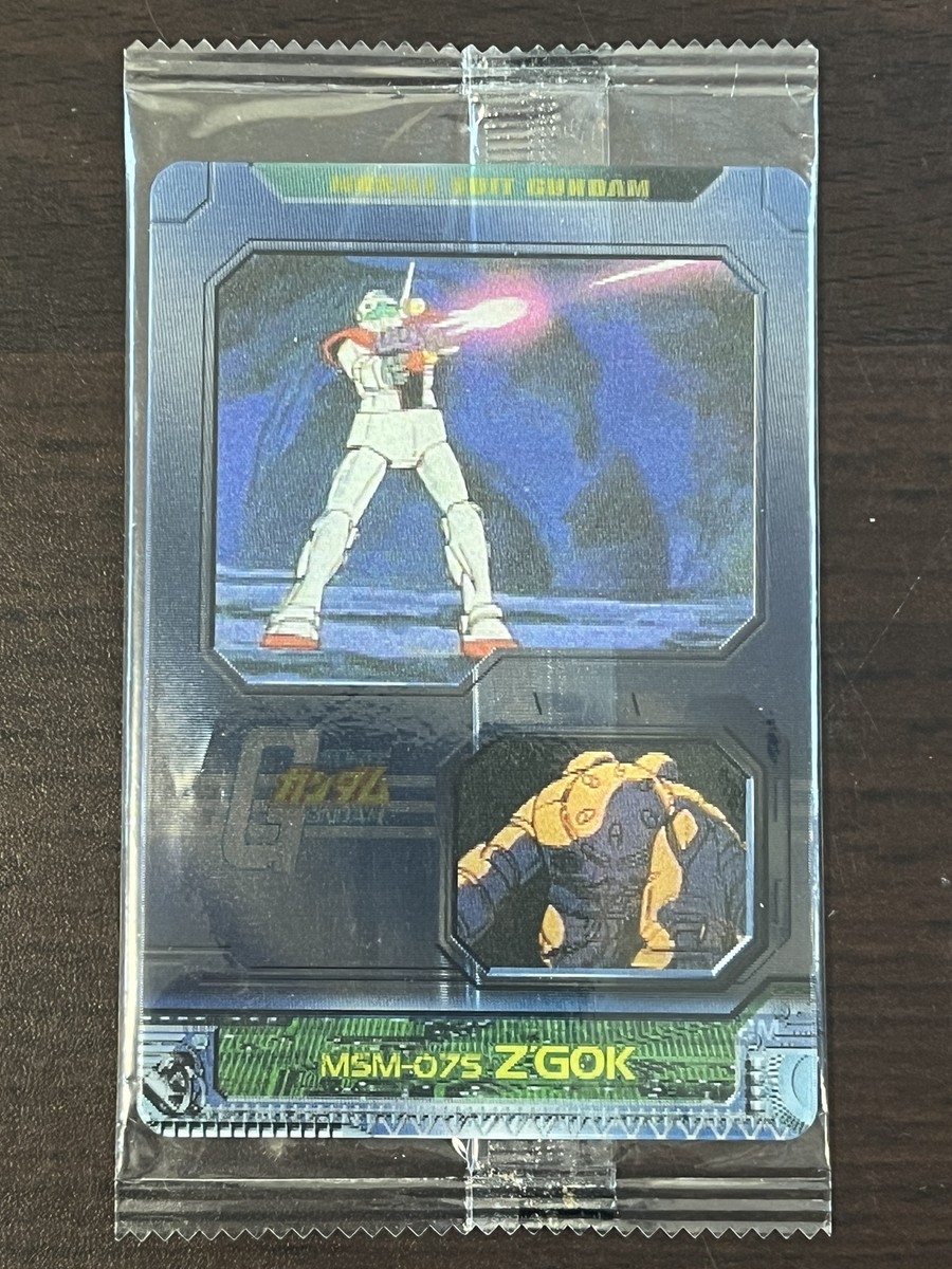 三船ゴウ Char's Z'Gok 3D MOVIE Morinaga Gundam Wafer Card Compilation DX | eBay