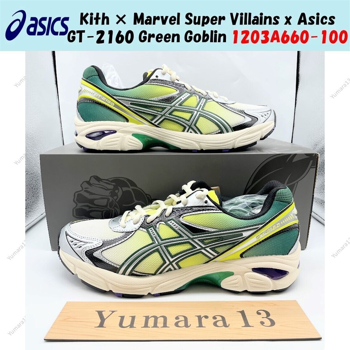 Kith × Marvel Super Villains Asics GT-2160 Green Goblin Kith × Marvel Super Villains Asics GT-2160 Green Goblin