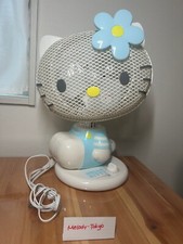 Ventilador eléctrico personal Sanrio Hello Kitty DPM-187KD-S3 azul 2005 raro retro en muy buena condición
