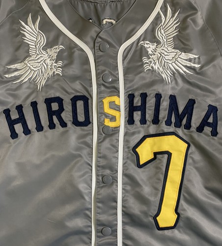 IRO OCHI Men’s Size Large Gray #7 HIROSHIMA Embroidered Baseball Jersey - 第 7/10 張圖片
