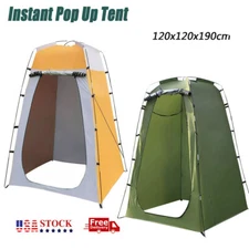 Pop Up Privacy Shower Tent Portable Outdoor Shower Tent Camp Toilet Rain Shelter
