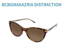 Bcbg Maxazria Distraction Brown Pattern Sunglasses