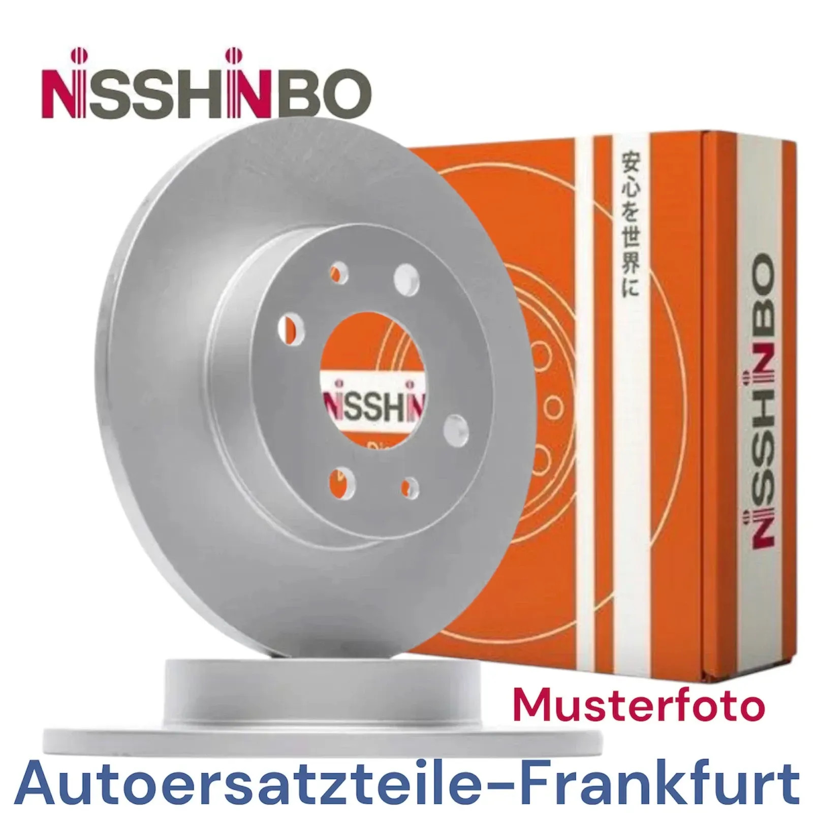 NISSHINBO Bremsscheiben HINTEN für TOYOTA Avensis (T25)