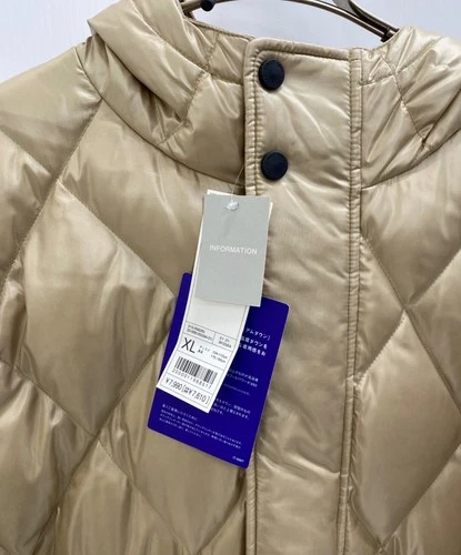 Uniqlo 00s OLD Deadstock Logo Tee Color Down Jacket Men's Size XL Gold Excellent image 3