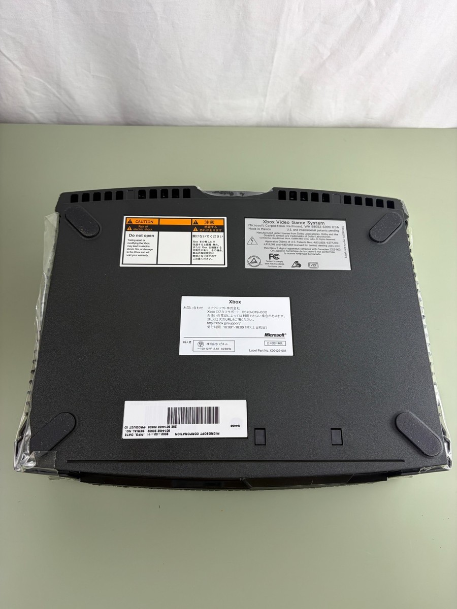 Microsoft Xbox Original Console F23-00066 Unused From Japan | eBay