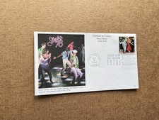 US Celebrate Century FDC #3189 (1970-26) + musica discoteca + Bee Gees + ABBA + Sunshine
