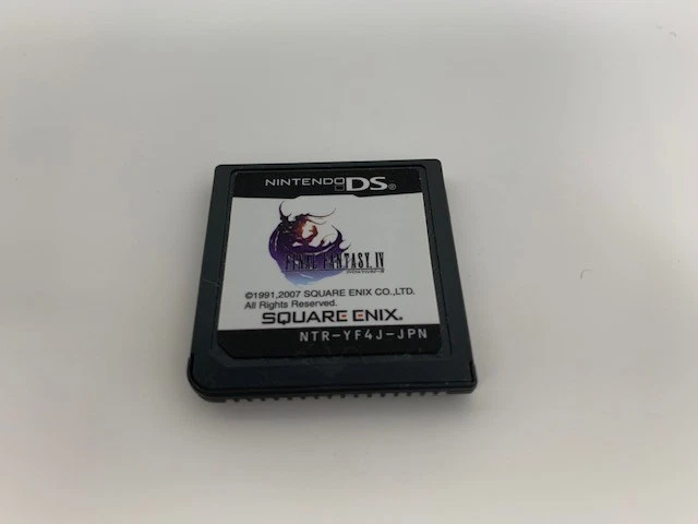 Final Fantasy IV Japanese Version Nintendo DS Complete With Manual Used - Image 4 of 4
