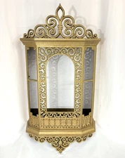 Vtg 70s Syroco HOMCO Gold Faux Hammered Metal Display Wall Curio Cabinet Ornate