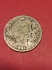 1897 S Barber Quarter G