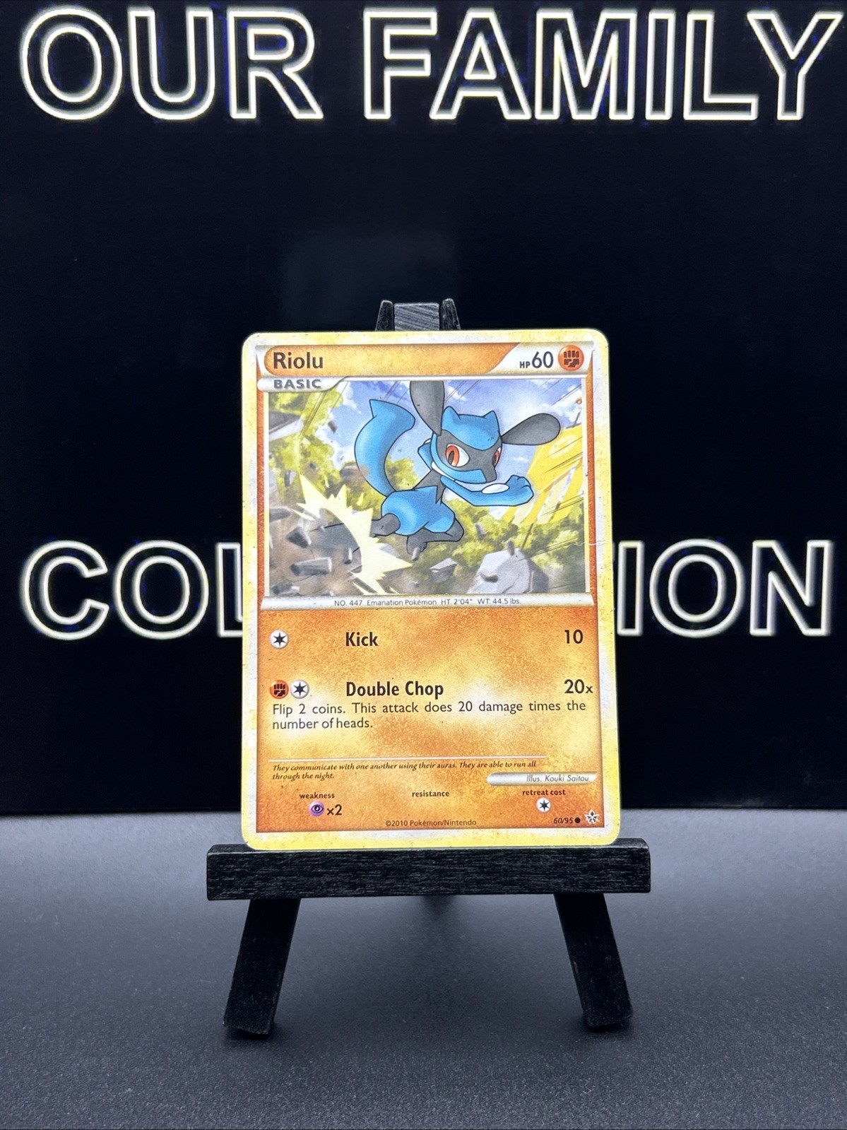 Riolu 60/95 Pokemon - English HGSS Unleashed Regular