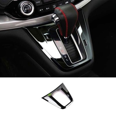 Black Titanium Frame Trim Middle Console Gear Shift For Honda CRV CR-V 2012-2016