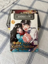 Kimi Ni Todoke Season 1 3 Disc Set + Soundtrack