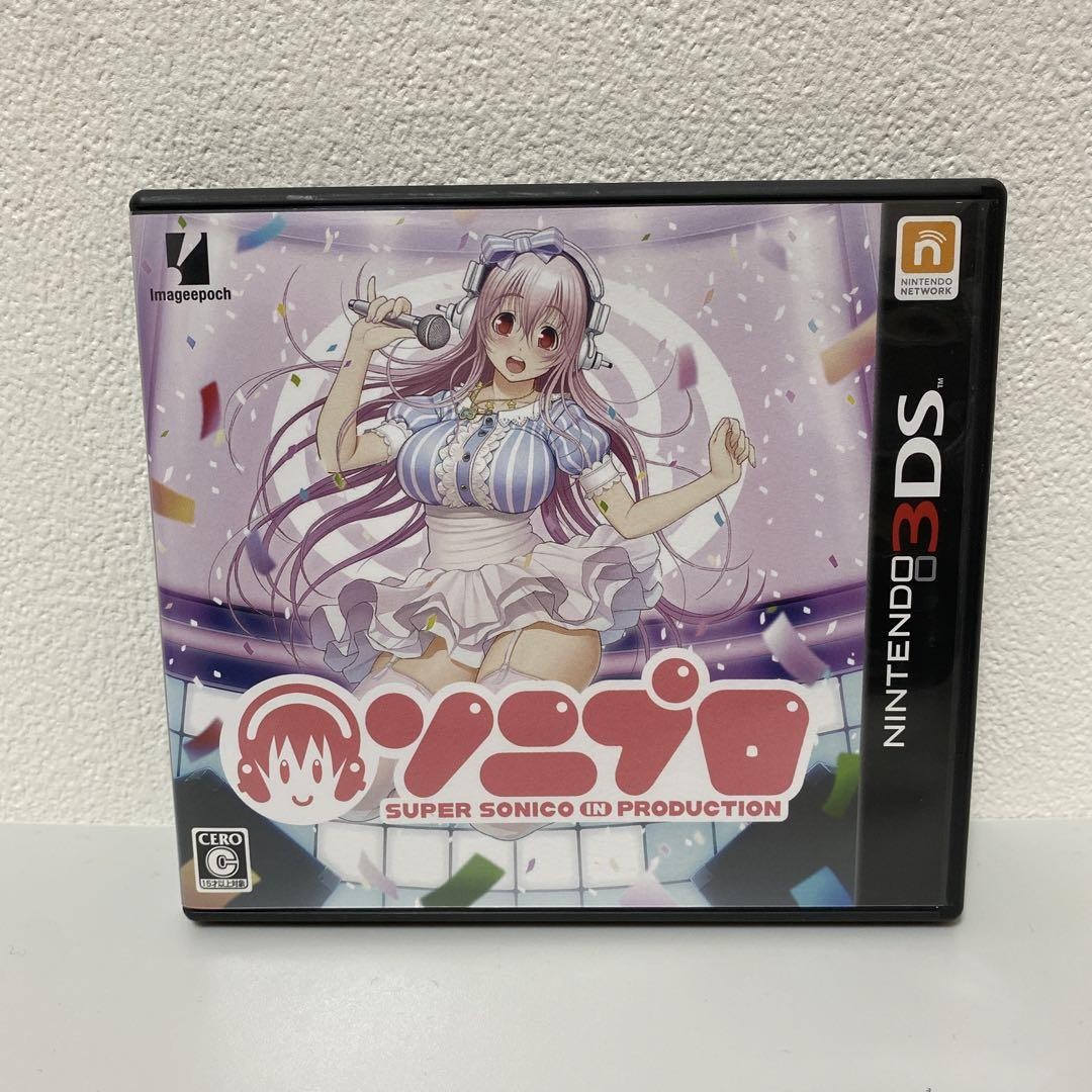 SONIPRO Nintendo 3DS Super Sonico in Production Japan Import | eBay