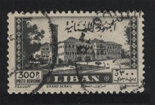 Lebanon Grand Serail Palace T1 1947 Canc SG#351 MI#370 Sc#C128