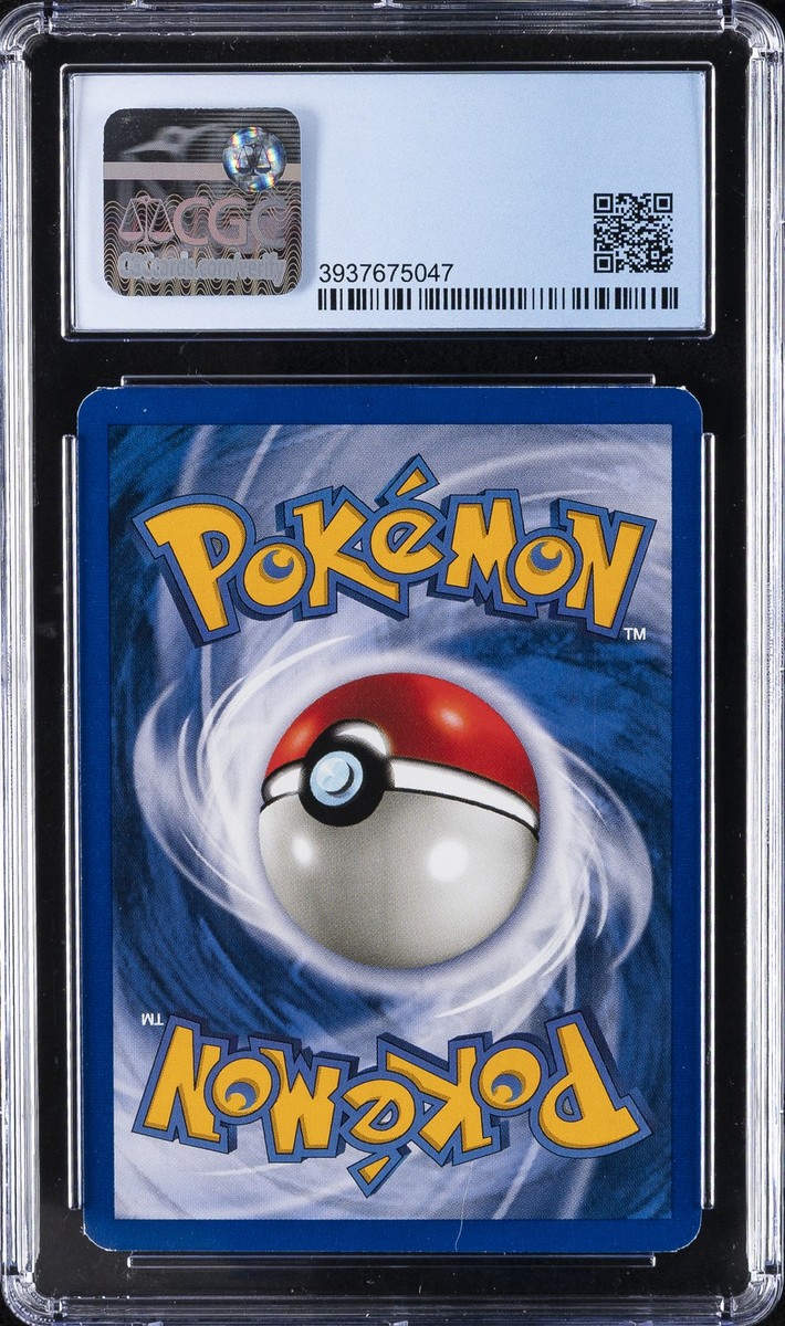 くいしんぼカビゴン SNORLAX HOLO 1999 ポケモンカード CD PROMO 【PSA
