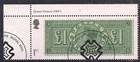 GB 2019 QE2 1st QV £1 1891 Classic Stamp Ex Fdc M/S SG 4169 ( A26 )