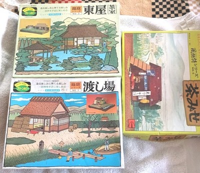 Vtg Box Garden Series Mini Kits (Hakononiwa) By Arii Hobby NOS Excellent