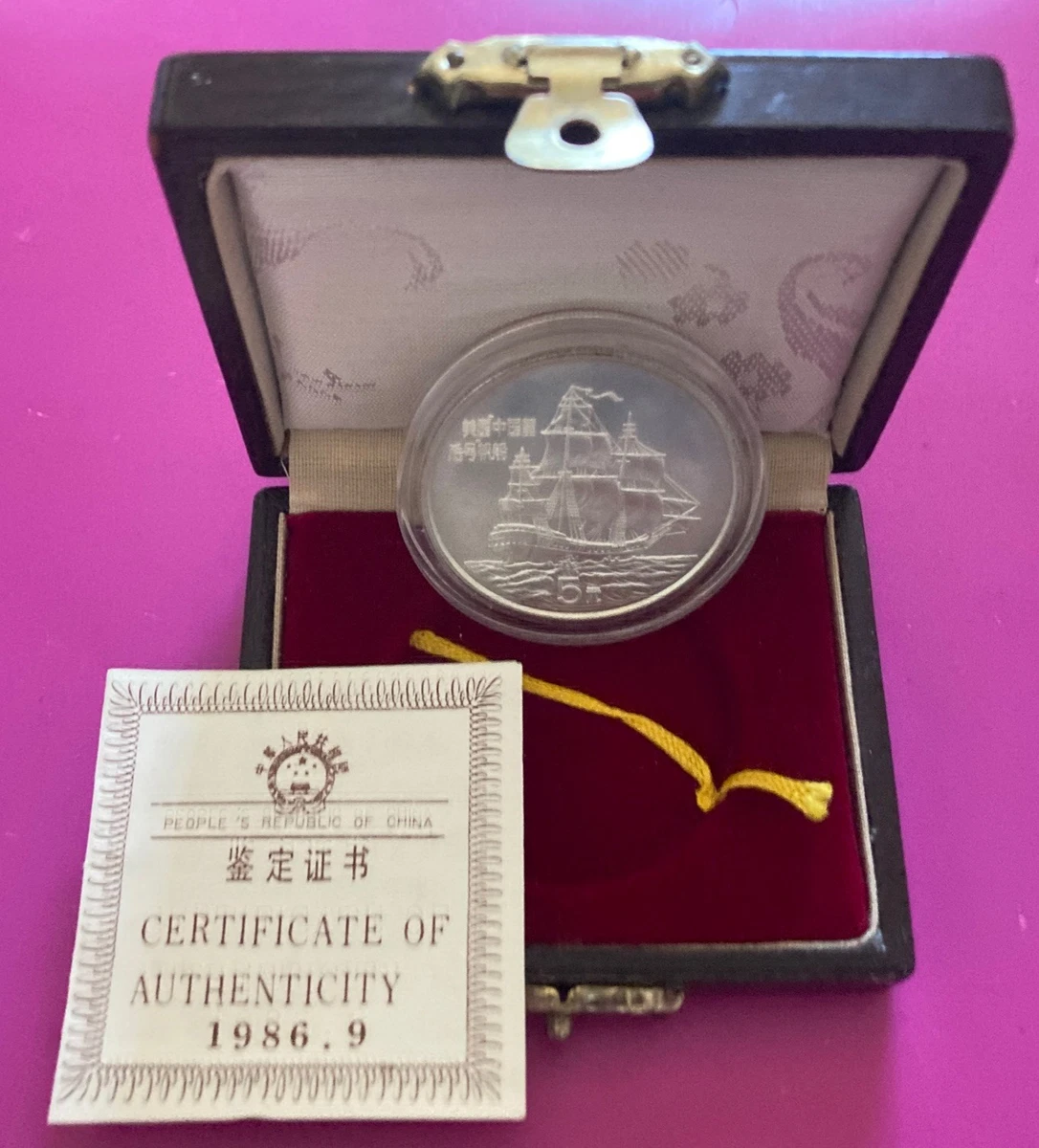 未经认证1986 中国硬币| eBay