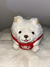 5" Chuken Mochi Shiba Ume Round Plush
