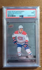 2023-24 Upper Deck NHL Star Rookies Box Set Hockey Cards 19