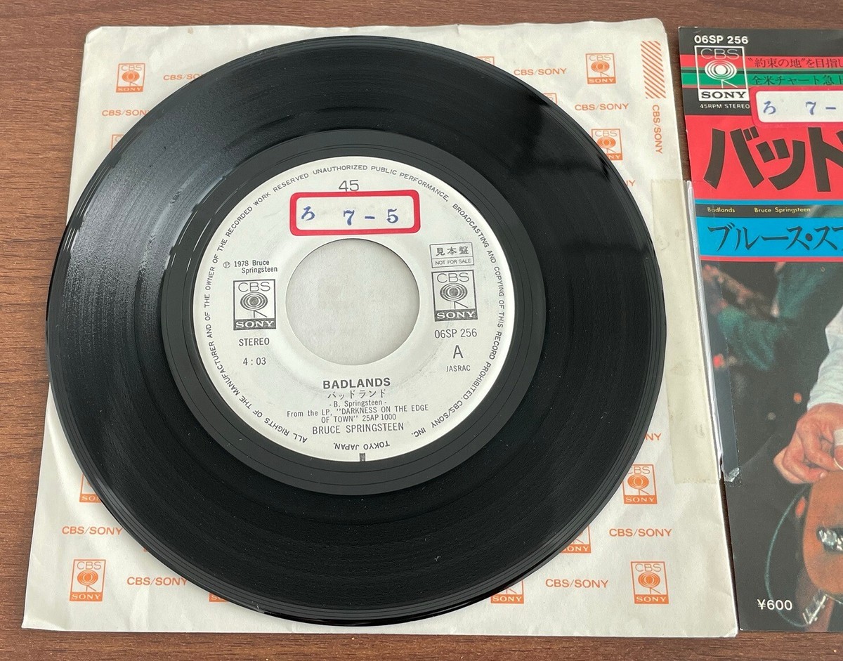White label PROMO! Bruce SPRINGSTEEN Japan 7 inch single BADLANDS