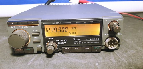 ICOM IC-2500E Dual Band FM Transceiver 430/1200MHz NO BOX