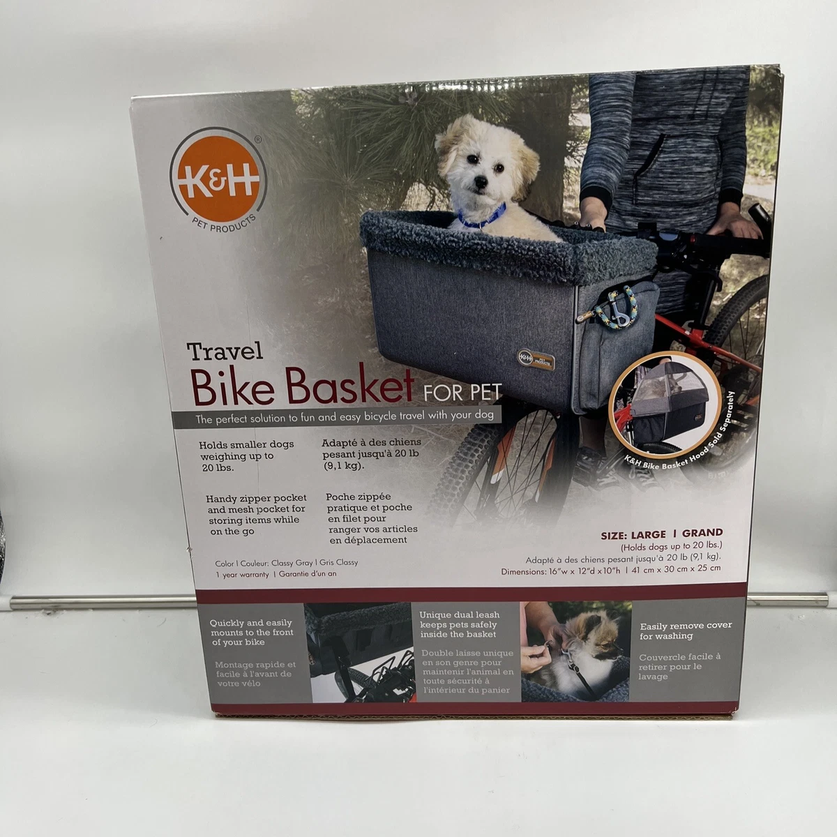 Dog bike shop basket 20 lbs