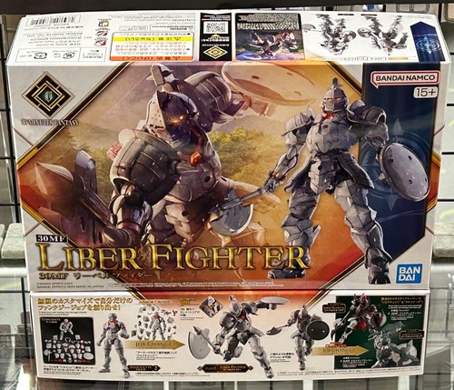 30MF Liber Fighter model kit 30 MINUTES FANTASY 2024 via FedEx